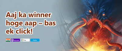 100% Welcome Match Bonus promotion banner